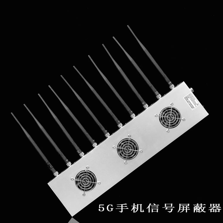 本溪外置10天线移动通信干扰器